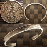 新一円銀貨バングルA